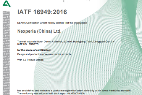 IATF16949 – Guangdong