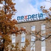 Nexperia and TU Hamburg- strengthening long-term academic and R&D collaboration.